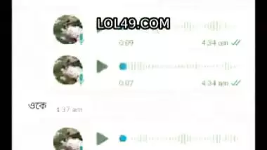 Hindi WhatsApp sex chat with nude show of sexy GF